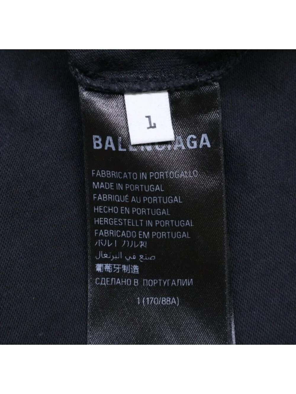 Balenciaga Pierced Oversized Earrings Decorative Distressed Short Sleeve
